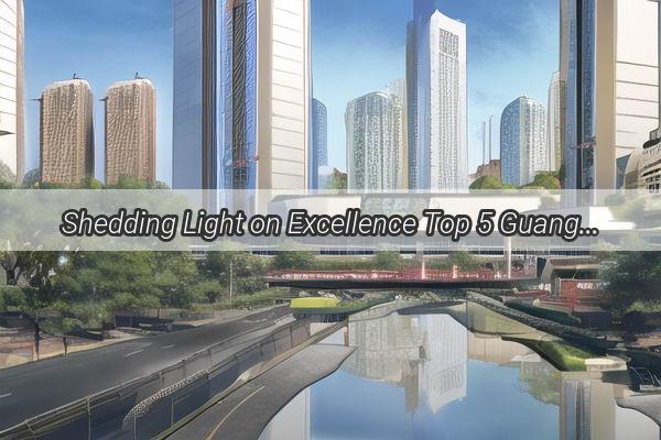 Shedding Light on Excellence Top 5 Guangzhou Wall Lamp Manufacturers Redefining Style and Quality